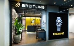 ブライトリング、リニューアルした そごう横浜店ラグジュアリーウオッチゾーンに横浜初のブティックをオープン