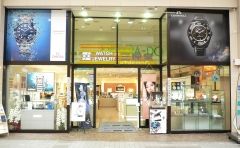 ポール スミス Paul Smith ブランド腕時計の正規販売店紹介サイトgressive グレッシブ