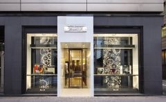 シャネル Chanel ブランド腕時計の正規販売店紹介サイトgressive グレッシブ