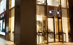 ブルガリ Bvlgari ブランド腕時計の正規販売店紹介サイトgressive グレッシブ ブルガリ Bvlgari ブランド腕時計の正規販売店紹介サイトgressive グレッシブ