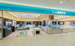 コーチ Coach ブランド腕時計の正規販売店紹介サイトgressive グレッシブ コーチ Coach ブランド腕時計の正規販売店紹介サイトgressive グレッシブ