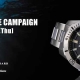 BALL WATCH 2018 Winter Extreme Campaign