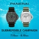 PANERAI サブマーシブル キャンペーン 7.15(土)～8.15(火)