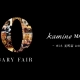20th ANNIVERSARY FAIR in カミネ 元町店
