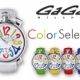 GaGa MILANO Color Select Campaign !!