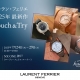 ローラン・フェリエ 2025 最新作 Touch &amp; Try 7.24(木)～7.29(火)