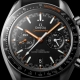 OMEGA fair 2018