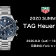 2020 SUMMER TAG Heuer Fair