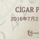 シガー・パーティー2016開催★