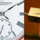MORITZ GROSSMANN ハンズ クラフト イベントのご案内