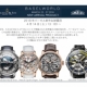 2018 ARNOLD&amp;SON 新作お披露目