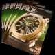 『WATCH FILE（ウォッチ ファイル）』Vol.73（10月号）無料配布中