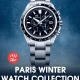 パリウィンターウォッチコレクション