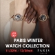 パリウィンターウォッチコレクション