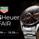 TAG Heuer FAIR 2022