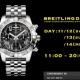 BREITLING DAYは来週の12日(土)からです！