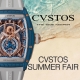 CVSTOS SUMMER FAIR