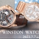 HARRY WINSTON WATCH FAIR