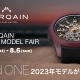 NORQAIN NEW MODEL FAIR