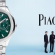 PIAGET 2024 NEW COLLECTION FAIR