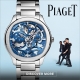 Piaget Polo Campaign