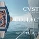 CVSTOS COLLECTION FAIR