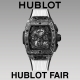 HUBLOT FAIR