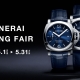 PANERAI SPRING FAIR