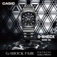 「G-SHOCK MR-G フェア」開催！11/1～12/1