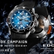 EDOX キャンペーン 開催