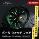 2025新作 ボールウォッチ フェア開催