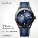 BLANCPAIN CAMPAIGN 開催
