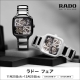 RADO フェア