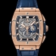 BEST新宿本店3階にてHUBLOTフェア開催！