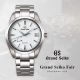 Grand Seiko フェア