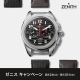 【ZENITHキャンペーン】2023年8月2日(水)～8月31日(木)