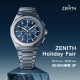 【ZENITH Holiday Fair開催】12月01日(日)～12月31日(火)