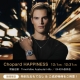 Chopard HAPPINESS 開催