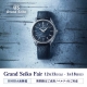 Grand Seiko Fair 開催