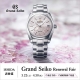 Grand Seiko Renewal Fair 開催