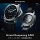 PANERAI リニューアルフェア 開催