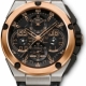 INGENIEUR PERPETUAL CALENDAR DIGITAL DATE-MONTH