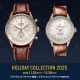 HOLIDAY COLLECTION 2025 開催