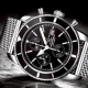 SUPER OCEAN HERITAGE CHRONOGRAPH