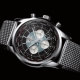 TRANSOCEAN CHRONOGRAPH UNITAIME