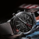 TRANSOCEAN CHRONOGRAPH GMT