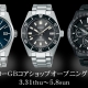 5/8まで　セイコーグローバルショップオープニングフェア開催中！！