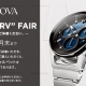 ブローバ CURVキャンペーン開催中～9月30日(月)まで