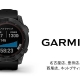 ガーミンご購入の際は、設定のお手伝いもさせて頂きます。