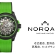 ノルケイン愛知県最大級の品揃え＆120回払い金利手数料無料